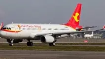 «تیانجین» ایرباس A350  می‌خرد