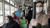 شهروندان بدون ماسک وارد اتوبوس نشوند 