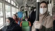 شهروندان بدون ماسک وارد اتوبوس نشوند 