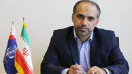 تصمیم‌گیری درباره کاندیداتوری ایران درشورای ‌IMO تا پایان مرداد 