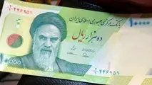 ایران؛ الگویی برای اجرای جایگزینی ارز در مبادلات بین‌المللی