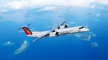 Philippine Airlines takes first Bombardier Q400