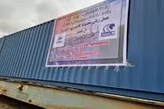 ایران جذاب‌ ترین مسیر برای انتقال بار از چین به اروپا است
