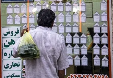 ودیعه اجاره به مستاجران کم درآمد پرداخت می‌شود