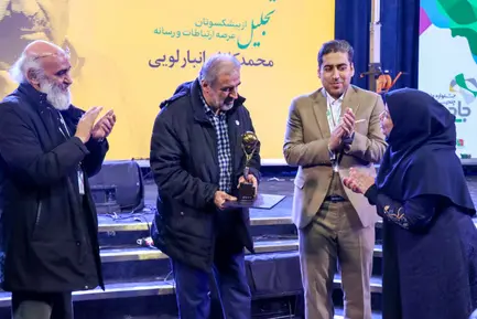 گزارش تصویری| اختتامیه جشنواره جاده سبز