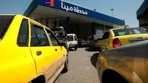 تاثیر تحریم ایران بر بازار سوخت سوریه
