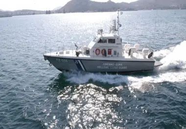  USCG Awaits Additional Forces to Before Seizing Venezuela-Linked Tanker