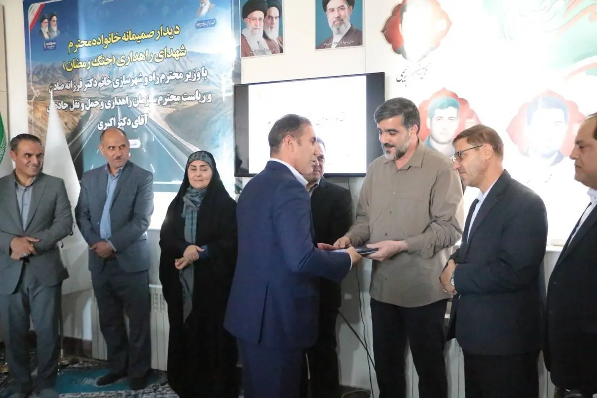 گزارش تصویری دیدار با خانواده راهداران شهید