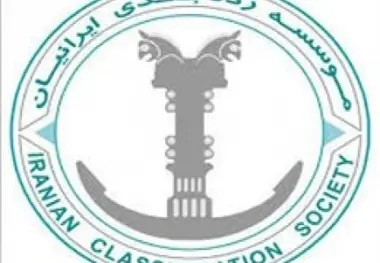 فعالان دریایی از خدمات بیمه بین المللی بهره مند می شوند
