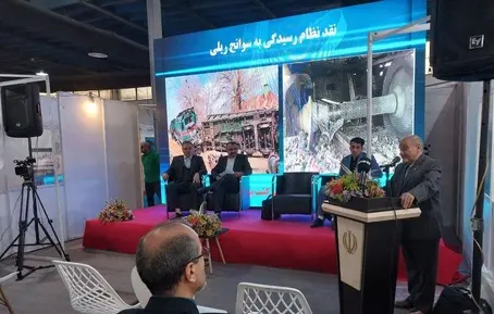 نشست انجمن صنفی ریلی- نقدنظام رسیدگی به سوانح ریلی