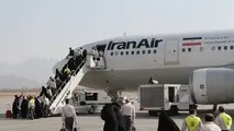 ممنوعیت حمل داروهای کدئین‌دار برای حجاج