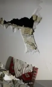 زلزله 1