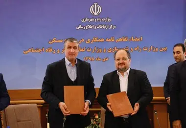  امضای تفاهم‌نامه ساخت مسکن برای کارگران با حضور اسلامی و شریعتمداری