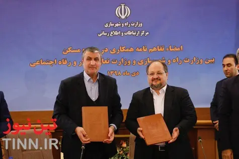  امضای تفاهم‌نامه ساخت مسکن برای کارگران با حضور اسلامی و شریعتمداری