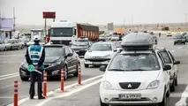  بسته های سفر ارزان قیمت طراحی و اجرا شود/ از سرمایه گذاران فعلی حمایت شود