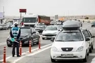  قبل از حرکت، مسیرت را هوشمندانه انتخاب کن
