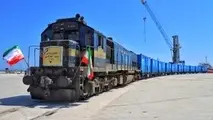 گره 5 حوضه دریایی به ژئوپلیتیک ایران