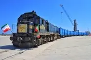 گره 5 حوضه دریایی به ژئوپلیتیک ایران