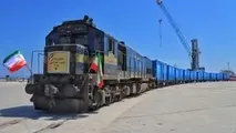 گره 5 حوضه دریایی به ژئوپلیتیک ایران