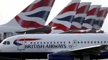 Britain will publish aviation recovery plan later this year