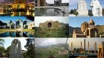 موافقت دولت برای تعطیلی پنجشنبه‌ها به نفع گردشگری