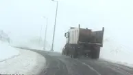 گزارش تصویری/ بارش نخستین برف پاییزی در جاده خلخال - اسالم