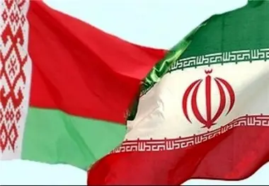 Iran’s trade balance with Belarus turns positive after 25 years