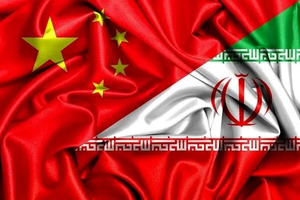 ویرایش نهایی برنامه همکاری های 25 ساله ایران و چین+ سند