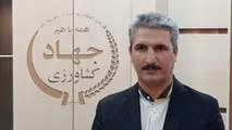 تولید 14هزار تن گلابی از باغات شهرستان قزوین 
