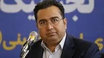 مترو هشتگرد در آستانه بهره برداری قرار گرفت 