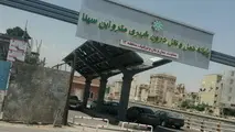  بهره برداری از پایانه مترو ابن سینا