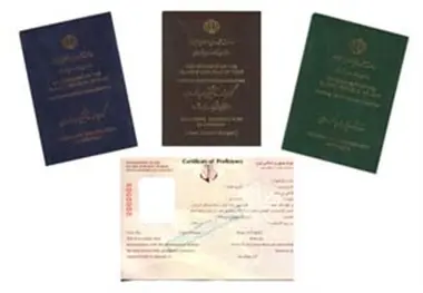 امسال بیش از ۱۲۰۰۰گواهینامه دریانوردی صادر شد