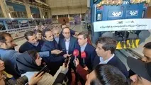 آخرین لکوموتیو خریداری شده فولاد مبارکه از مپنا لکوموتیو تحویل داده شد