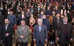 سومین همایش و نمایشگاه تهران هوشمند 