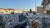 آخرین محموله واکسن خریداری شده توسط هلال احمر وارد کشور شد