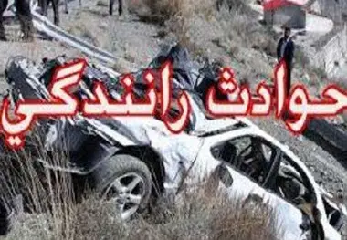 عدم توجه به جلو راننده اتوبوس هشت مجروح برجای گذاشت