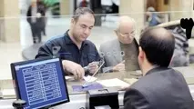 فعالیت موسسات مالی غیرمجاز چقدر به اقتصاد ایران زیان می‌زند؟