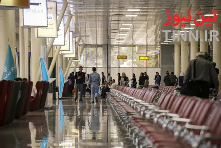 فرودگاه بین‌المللی مهرآباد