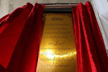 گزارش تصویری|  بهره برداری از آزادراه منجیل - رودبار (1)