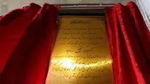 گزارش تصویری| بهره برداری از آزادراه منجیل - رودبار