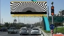 تابوت‌های متحرک در خیابان‌های شهر