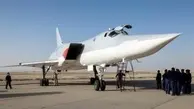 ◄ورود احتمالی هواپیماهای روسی به پایگاه هوایی همدان