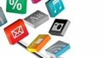 سیم کارت گردشگری در راه است
