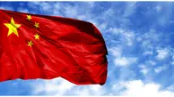 ضربه مهلک چین به دلار ؛ توافق جدید پکن با 4 کشور
