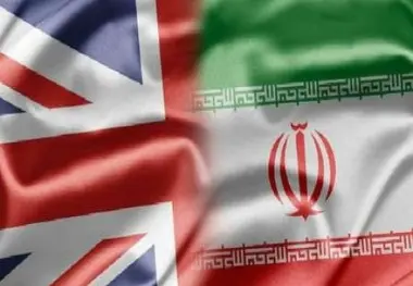 ◄ حضور دیرهنگام شرکت‌های انگلیسی در پسابرجام
