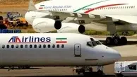 پروازهای نوروزی فرودگاه تبریز به بیش از ۷۰۰ پرواز رفت و برگشت می رسد