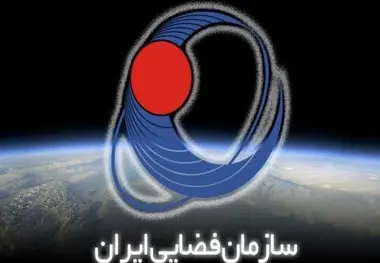 آمریکا سازمان فضایی ایران را تحریم کرد