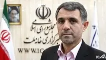 بررسی نقش گمرکات در کاهش قاچاق و افزایش صادرات 