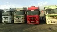 چگونه کامیون 40 هزار یورویی با قیمت 126 هزار یورو در ایران فروخته می شود؟