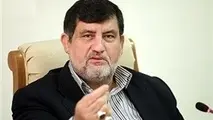 کشور برای مقابله با سرما به خط شد